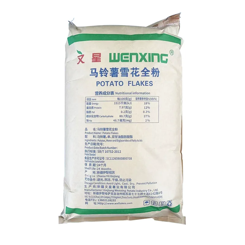 Thức ăn cho vật nuôi Tinh bột khoai tây